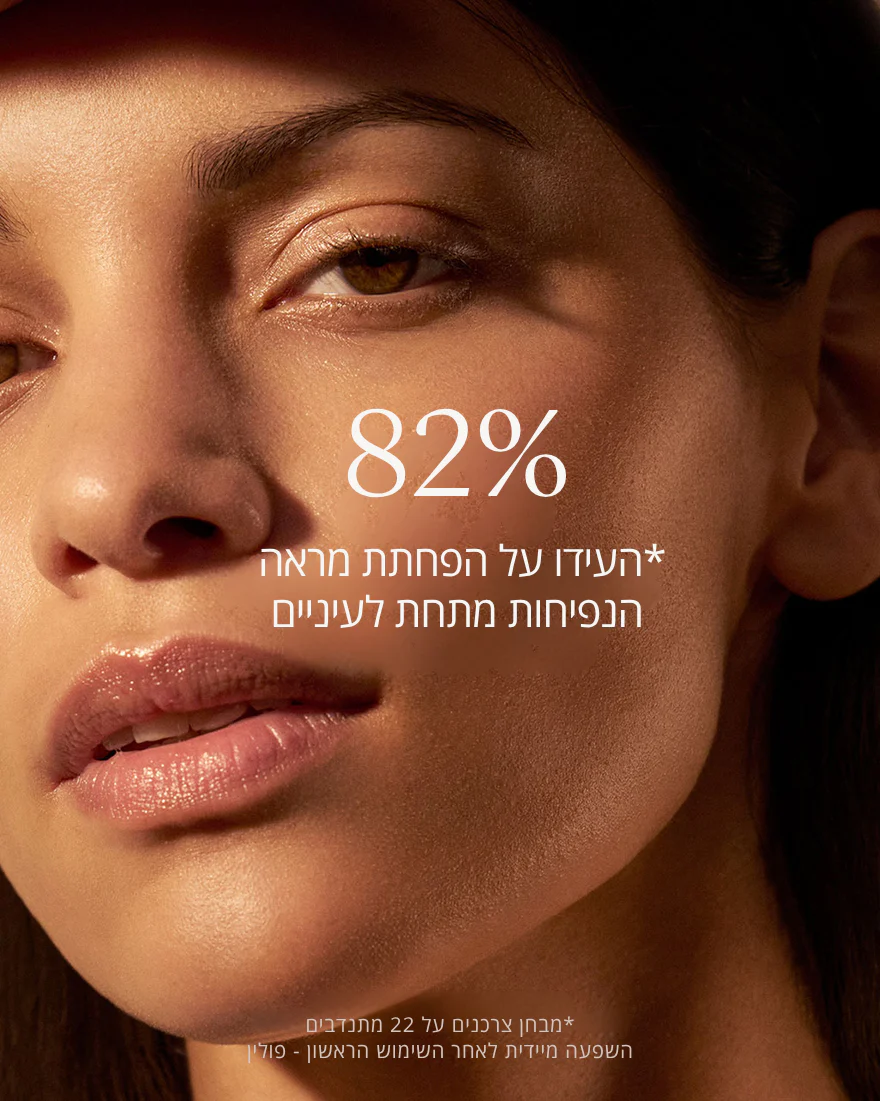 תמונה ממוזערת 2