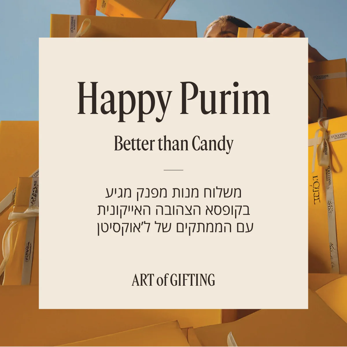 תמונה ממוזערת 2
